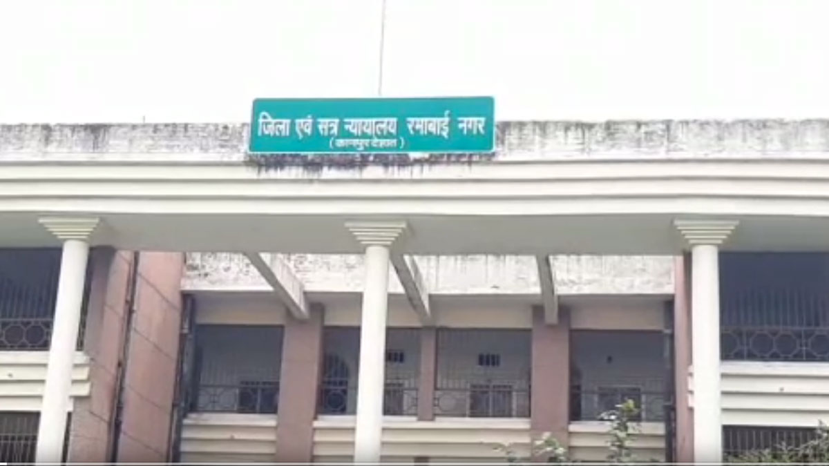 41 साल बाद फूलन देवी के खिलाफ मुकदमा खत्म