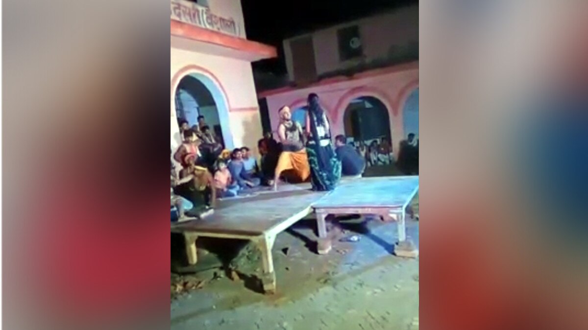 Government school turned into dance bar