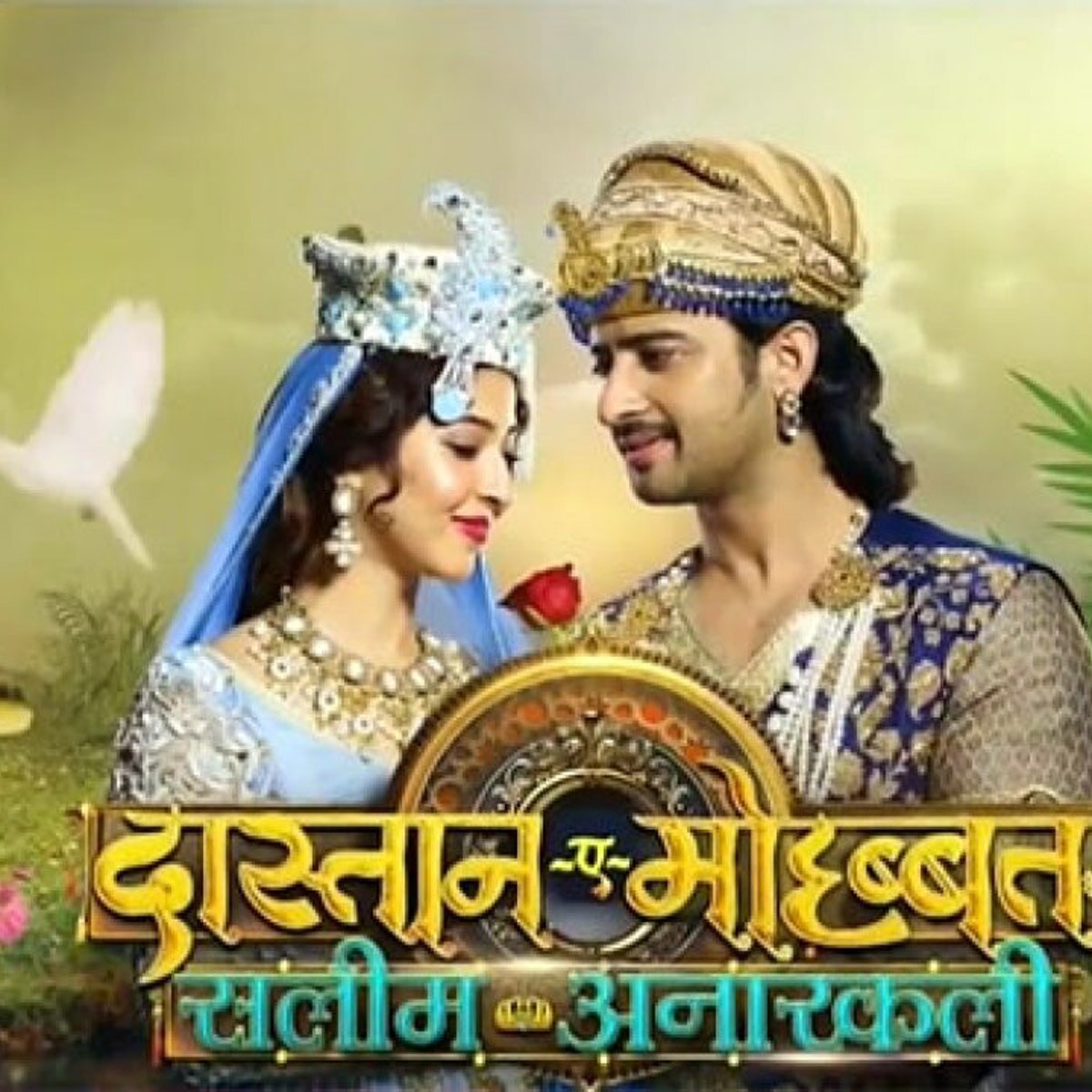 सोनारिका भदौरिया