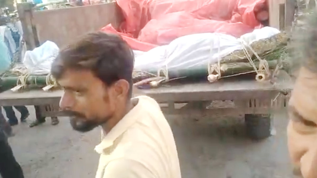 अंतिम संस्कार करने को लेकर मृतक के बेटे-दामाद में हुई मारपीट