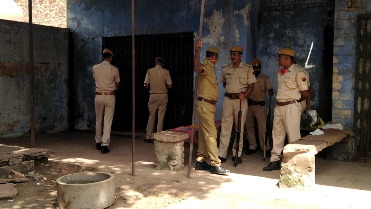 लापरवाही