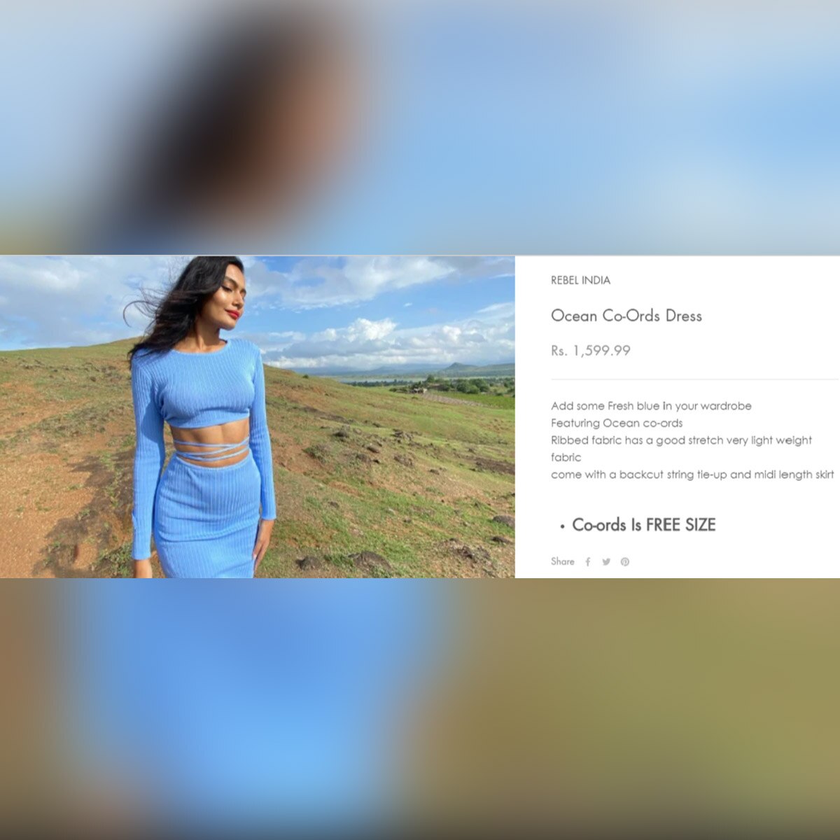 Rebel ब्रांड वेबसाइट 