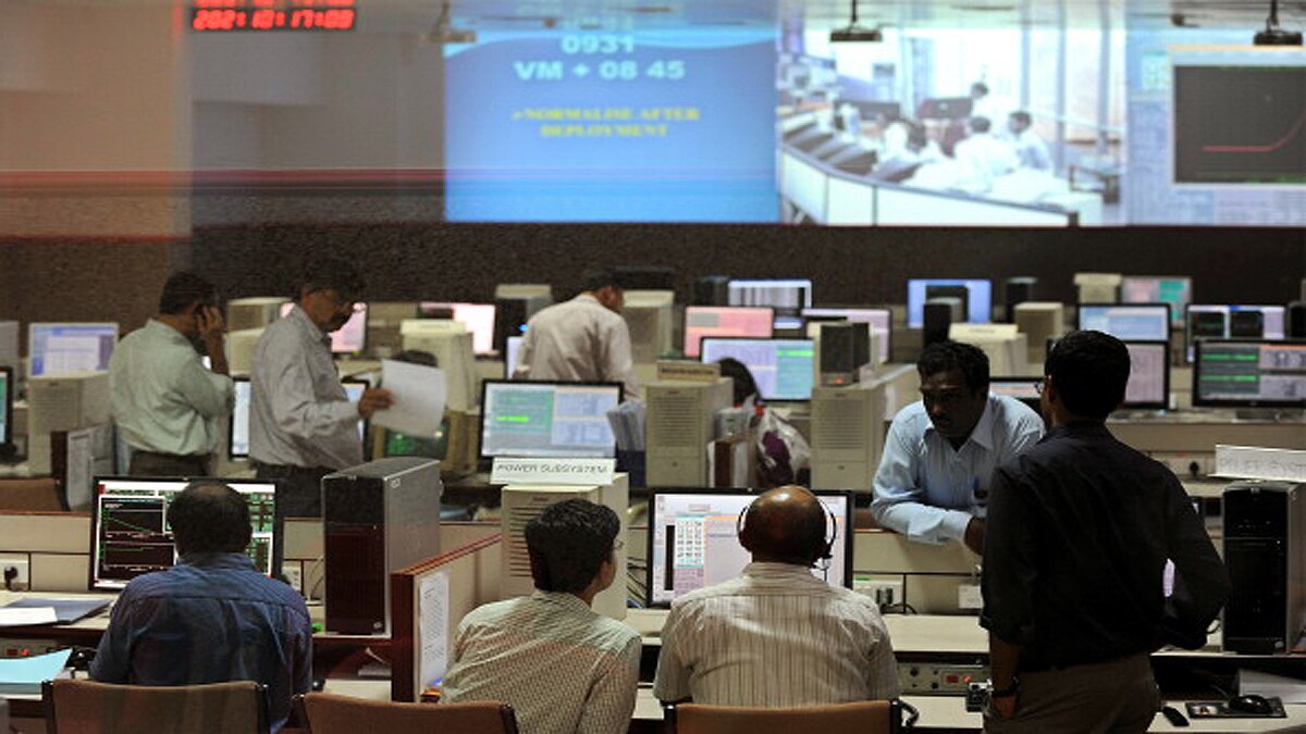 ISRO EOS-3 Satellite