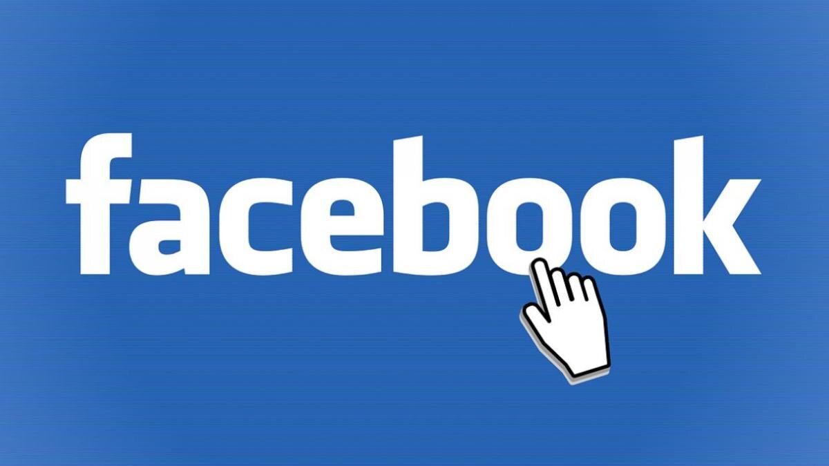Facebook video download: पसंदीदा वीडियो को Facebook से ऐसे करें डाउनलोड, जानें प्रोसेस