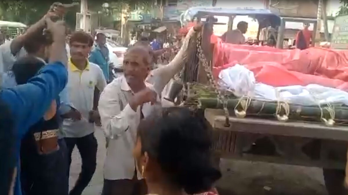 अंतिम संस्कार करने को लेकर मृतक के बेटे-दामाद में हुई मारपीट