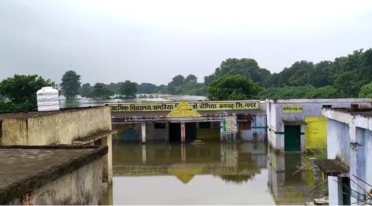 सिद्धार्थनगर बाढ़