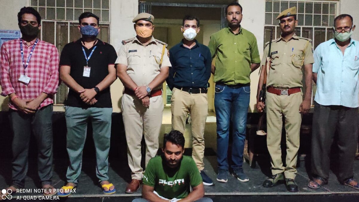 Online fraud In the name of home delivery