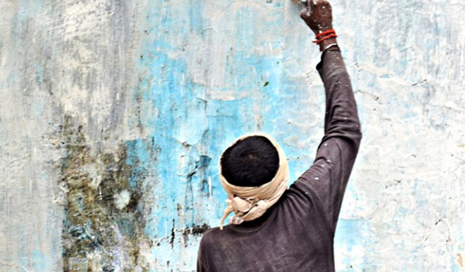 घर सीलन5