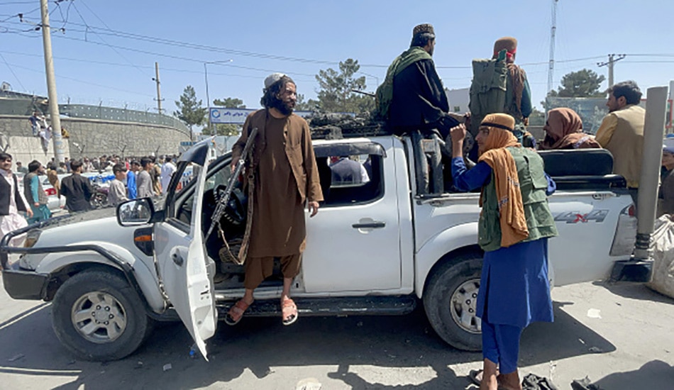 Chinese social media supports taliban