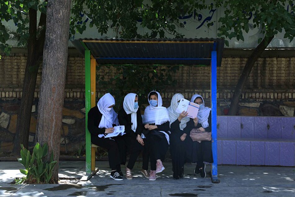 Afghanistan Girl School 