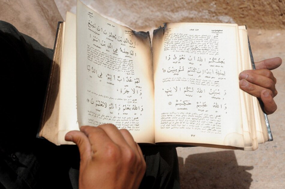 Afghanistan Girl School 