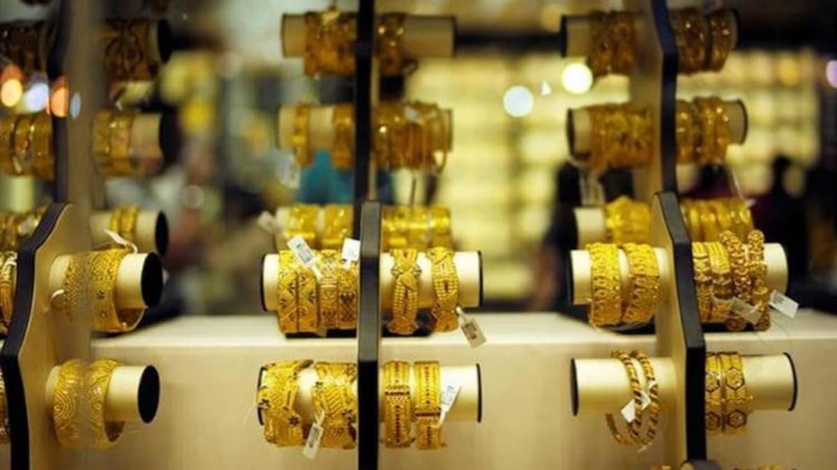 Sovereign Gold Bond 4,732 रुपये का