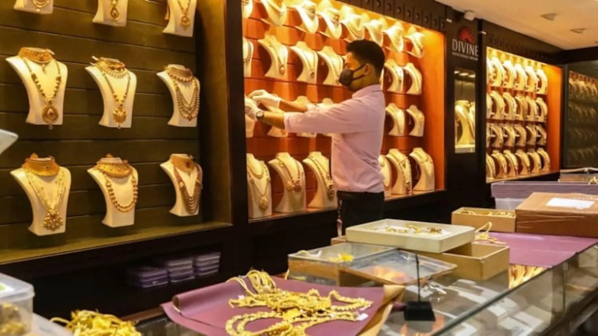 Sovereign Gold Bond 4790 रुपये का