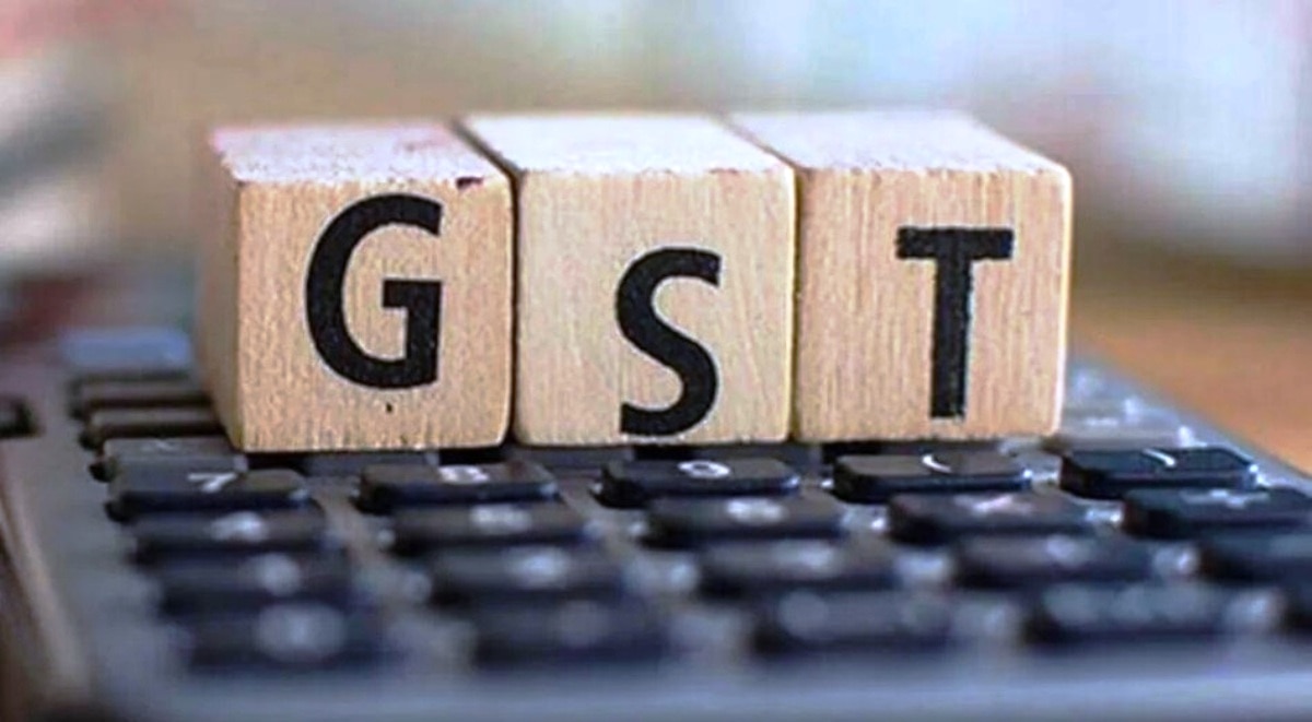 जीएसटी मामला कोर्ट के सामने आया