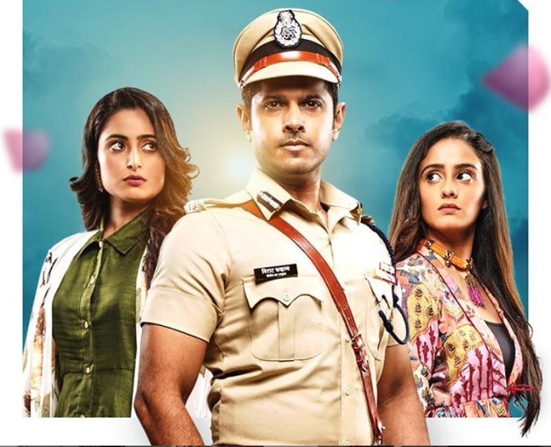 गुम हैं किसी के प्यार में