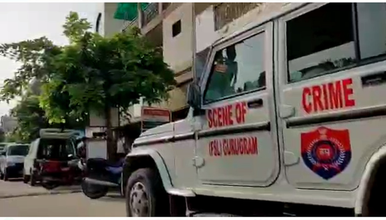 गुरुग्राम मर्डर