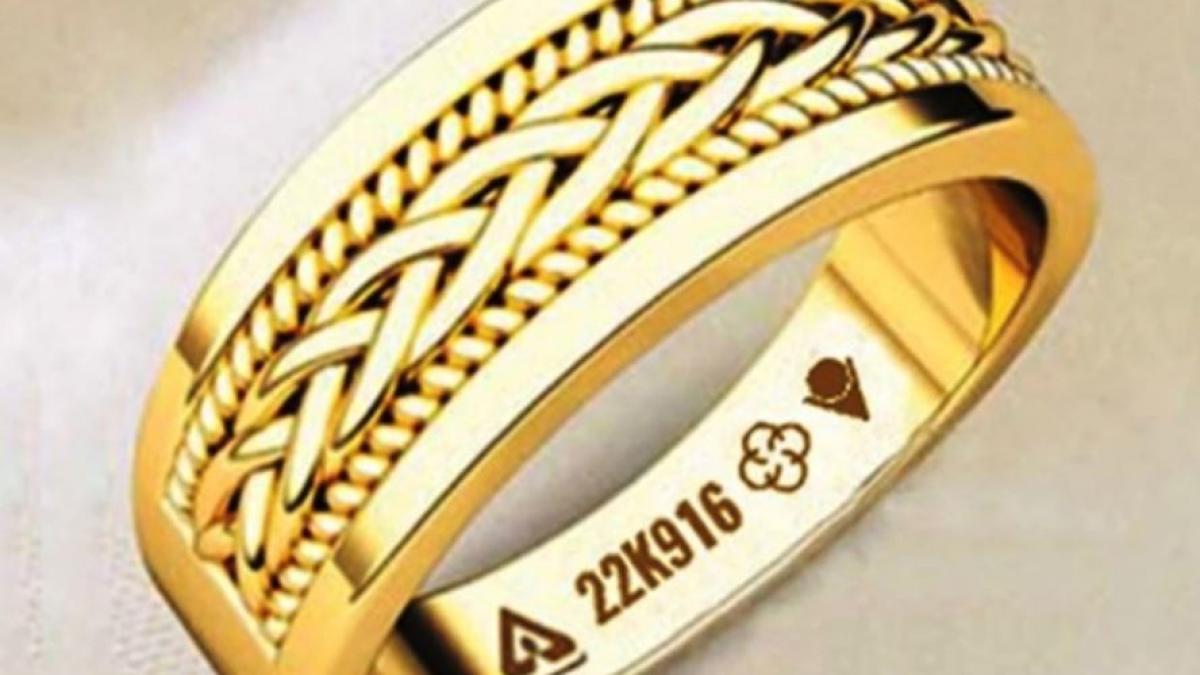 सॉवरेन गोल्ड बॉन्ड में निवेश का मौका