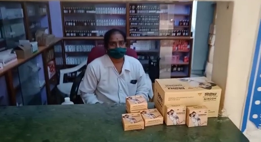 Zika virus in maharashtra