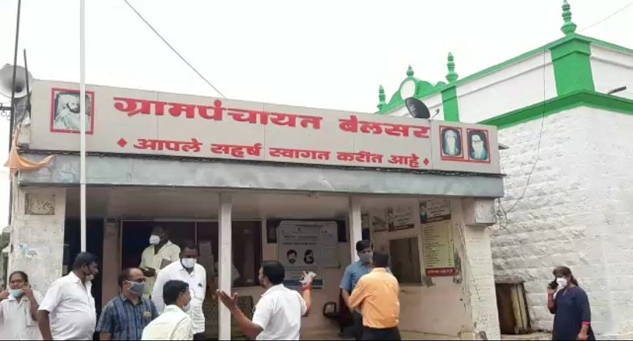 Zika virus in maharashtra