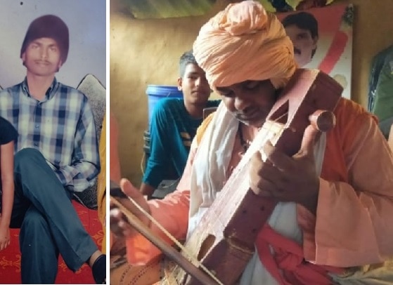 उदय की पहले और अब की तस्वीर