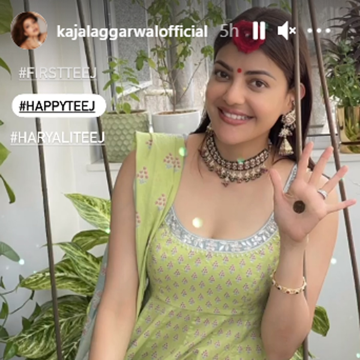 काजल अग्रवाल 