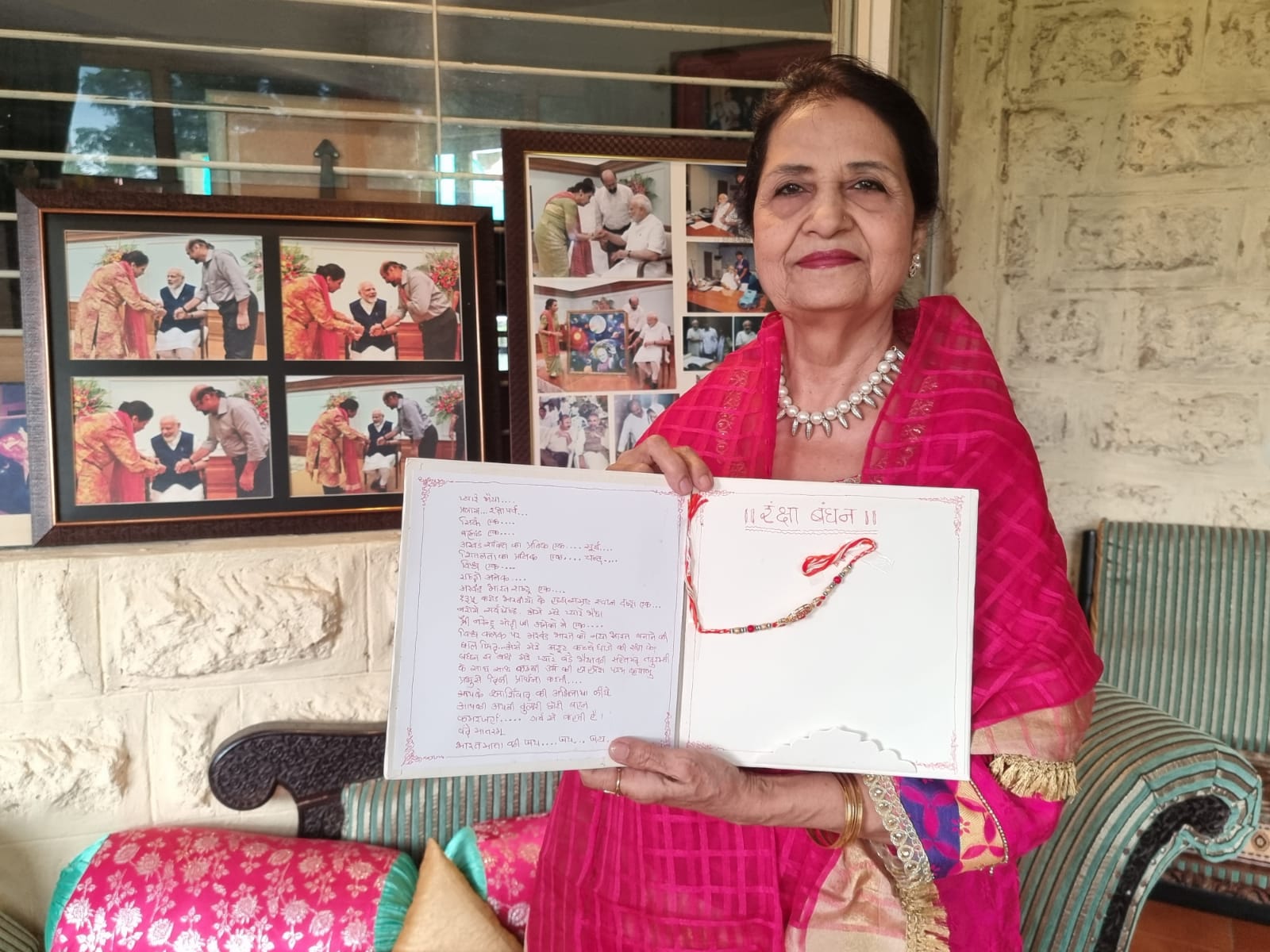 कमर जहां