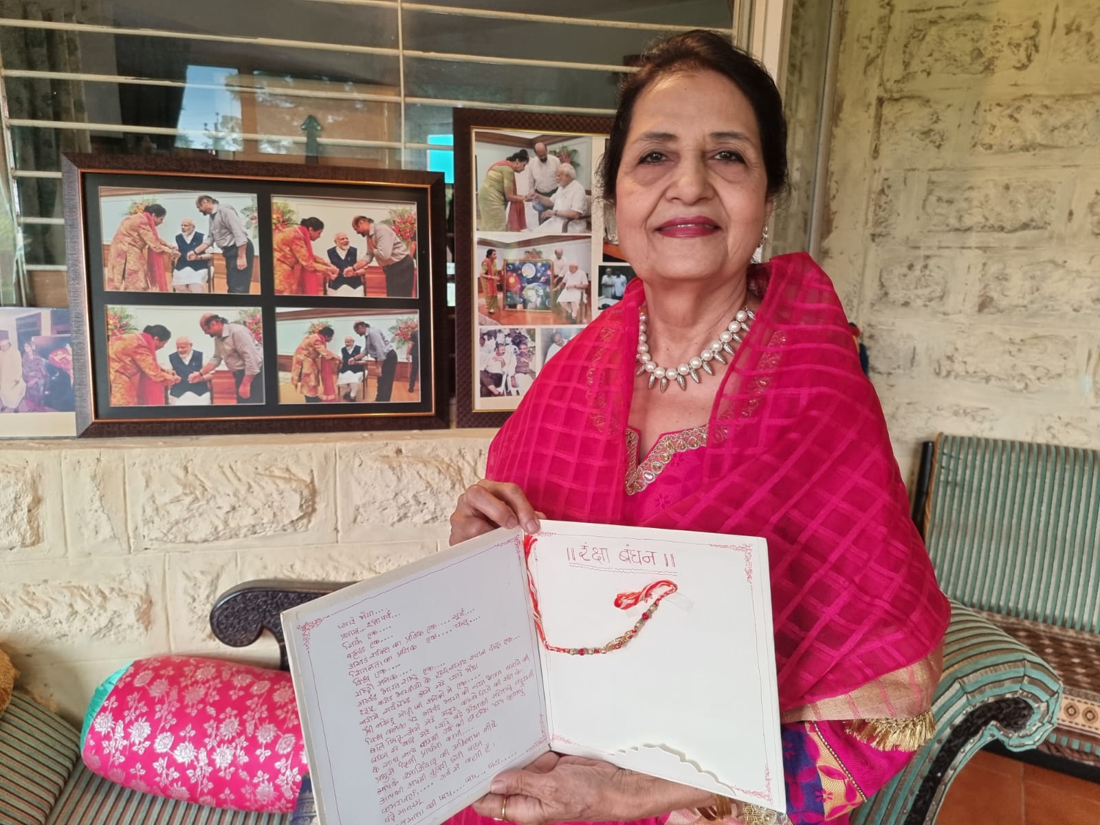 कमर जहां