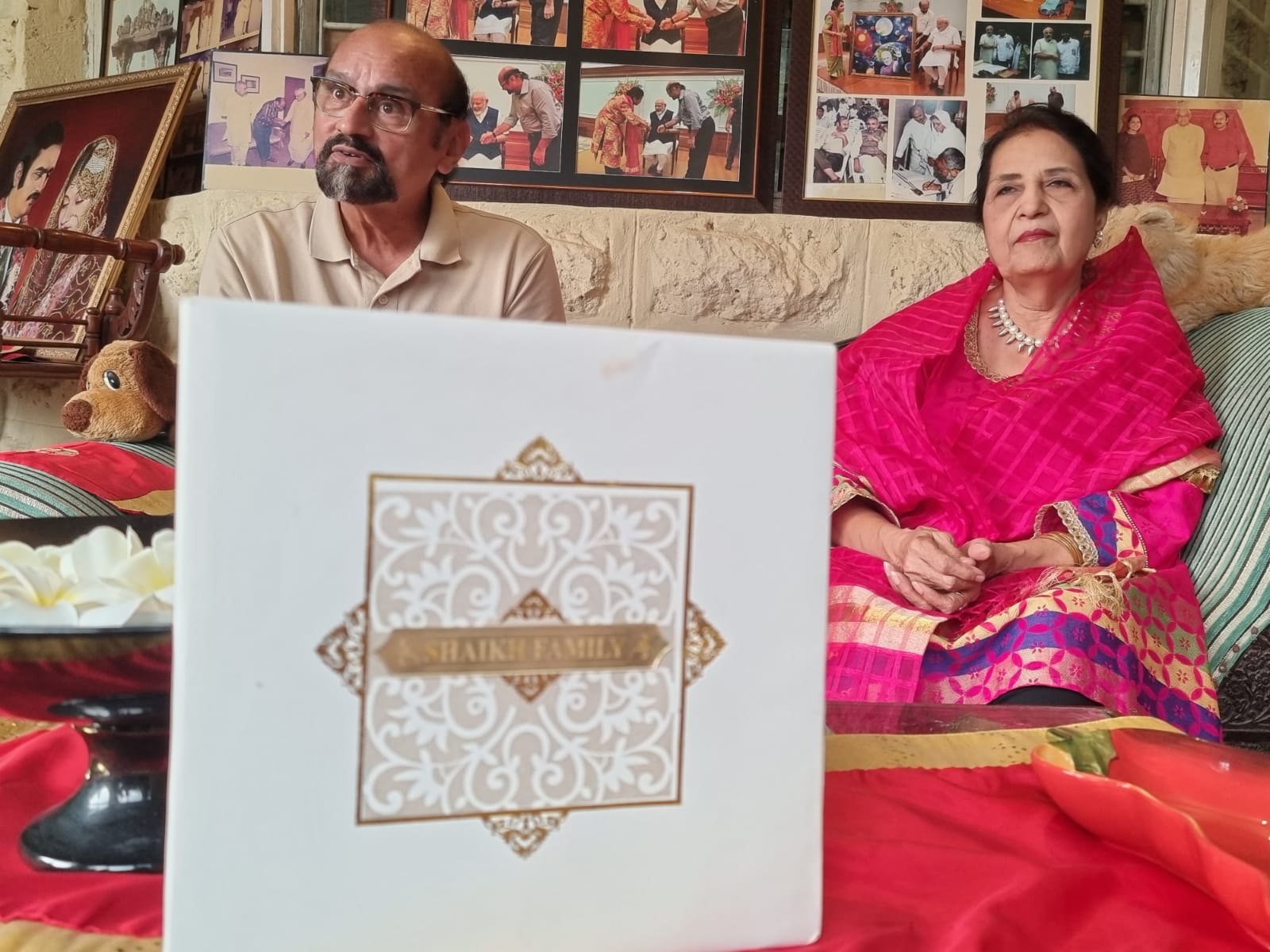 कमर जहां