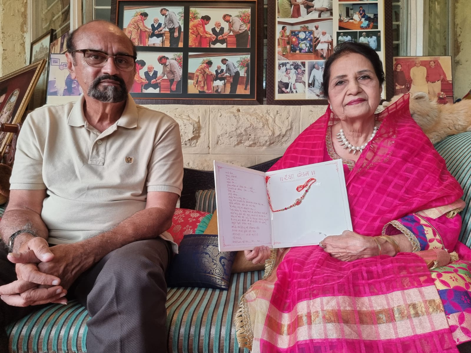 कमर जहां