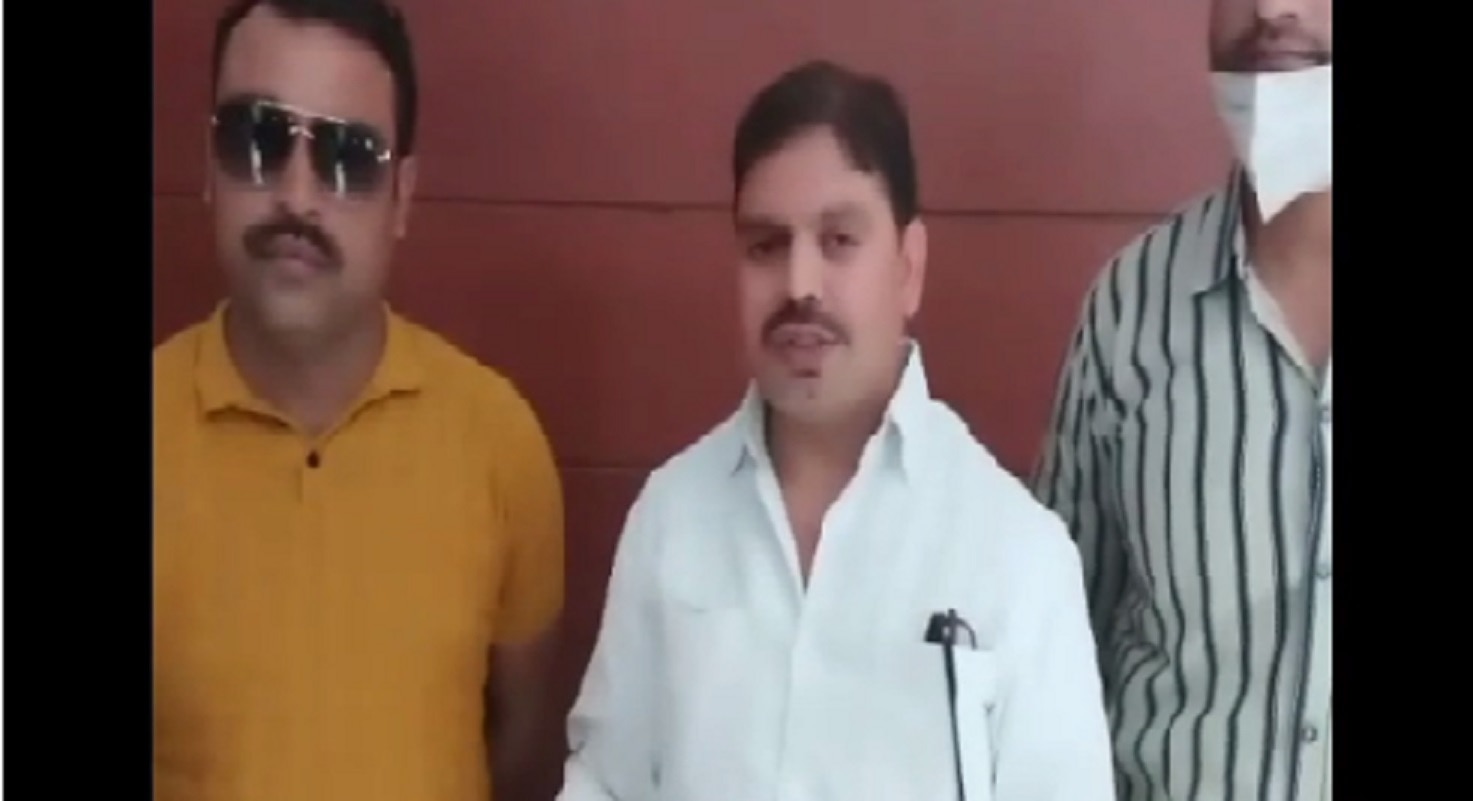 अरविंद राज त्रिपाठी