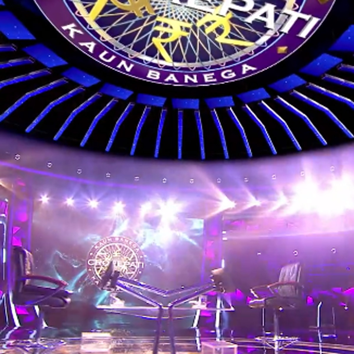 केबीसी 13 