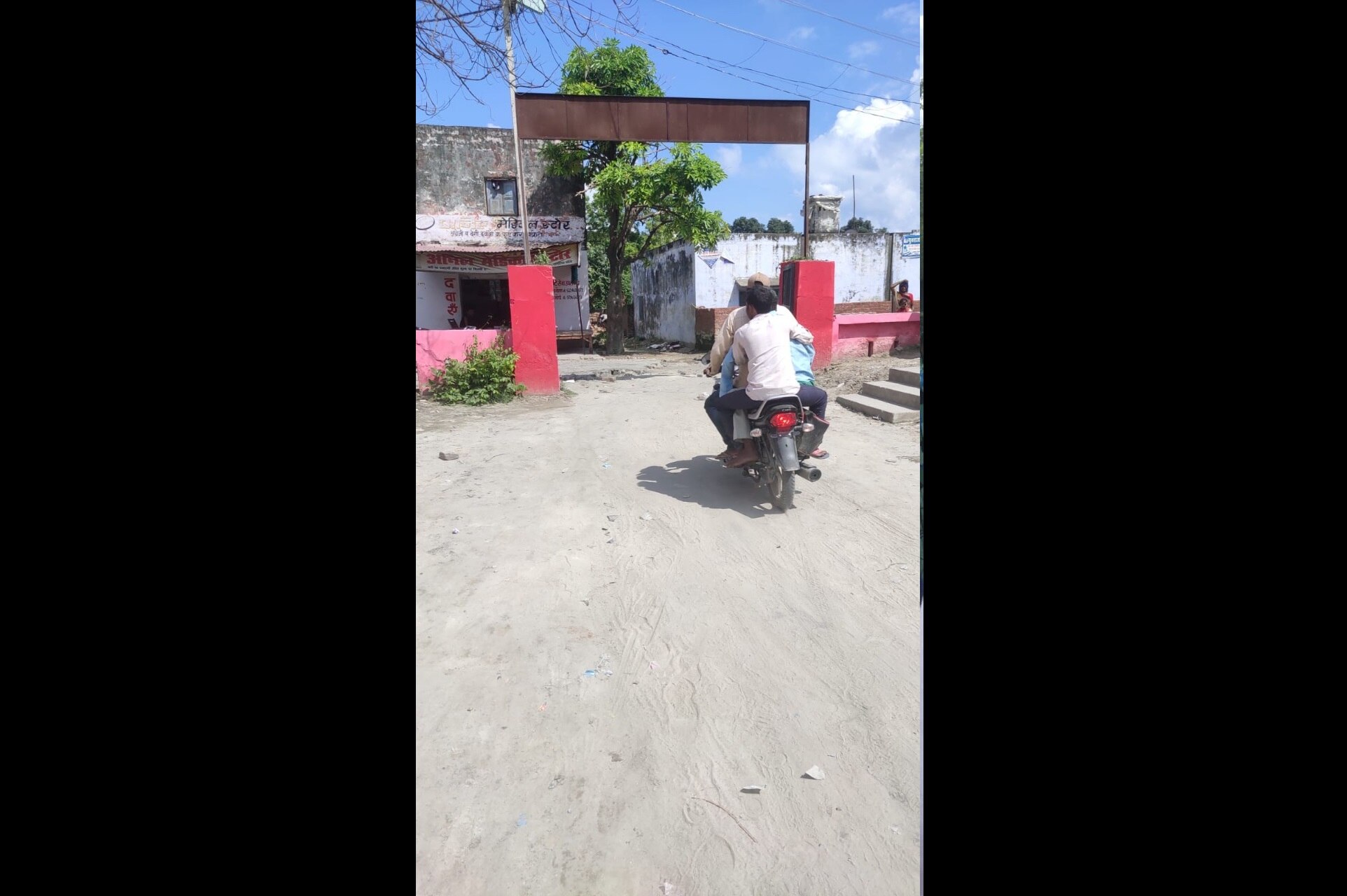 लखीमपुर खीरी