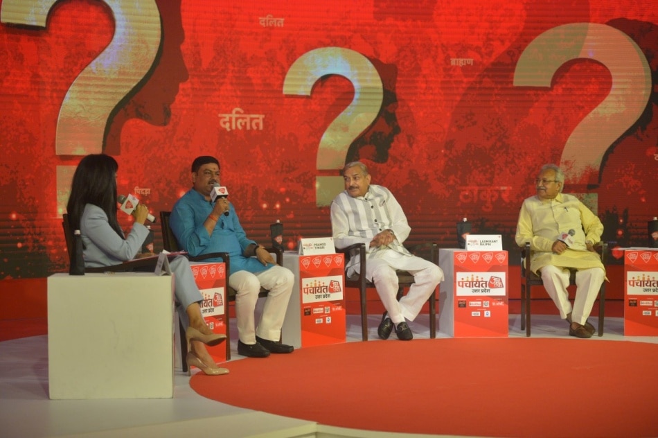 Panchayat AajTak Uttar Pradesh 