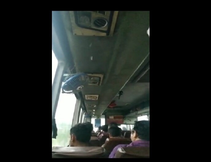 बस बारिश