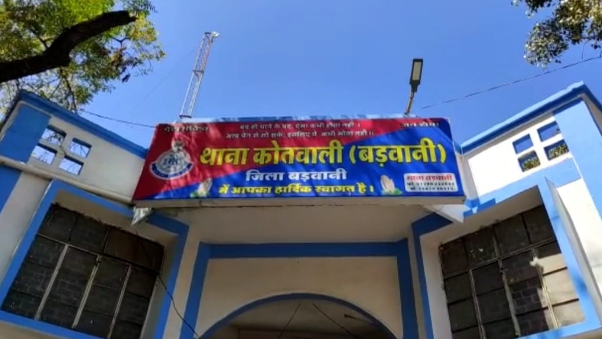 Love Jehad case Aaqib sexually abused the girl police registered a case 