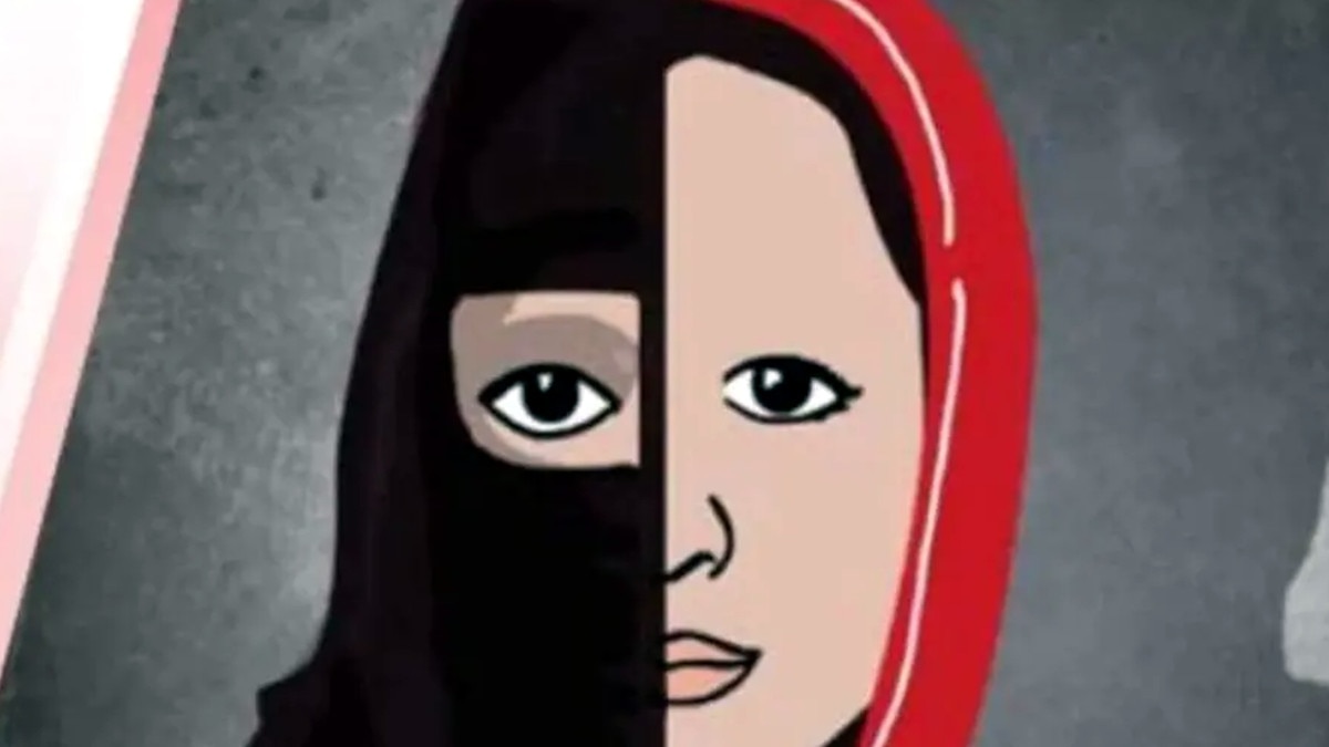 Love Jehad case Aaqib sexually abused the girl police registered a case 