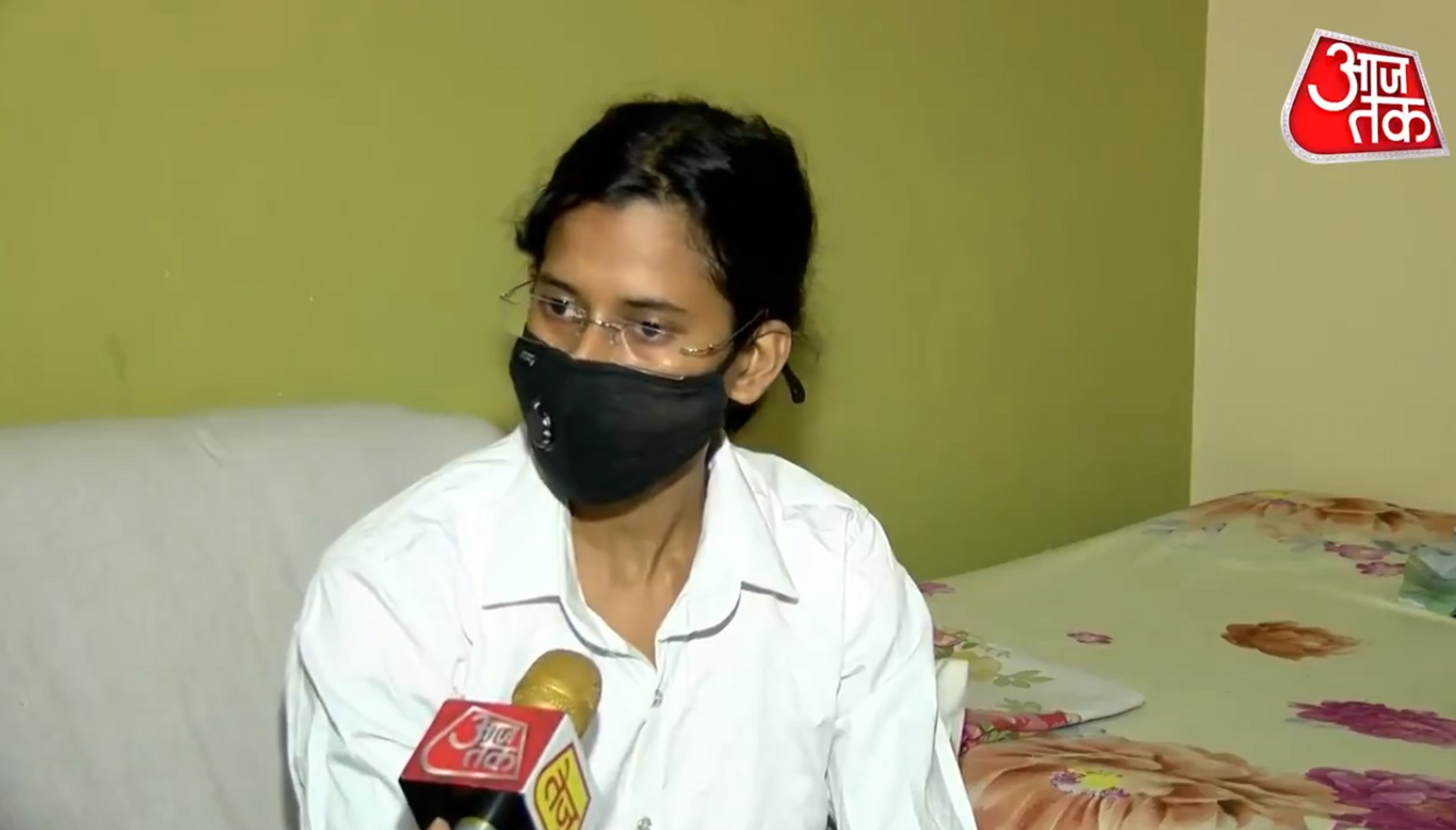  प्रियदर्शिनी