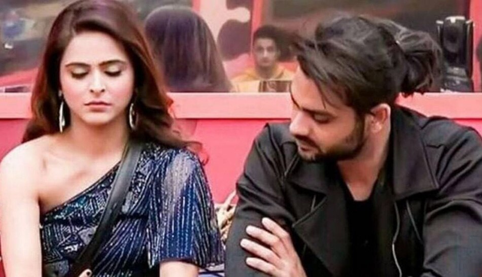 मधुरिमा और विशाल