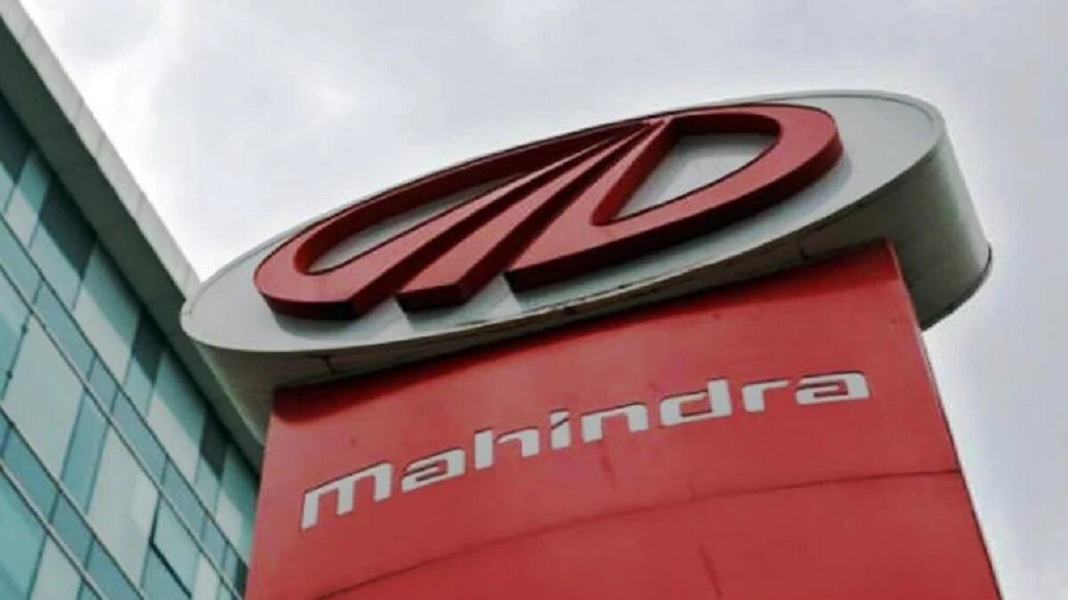 21 साल बाद बदला Mahindra का लोगो