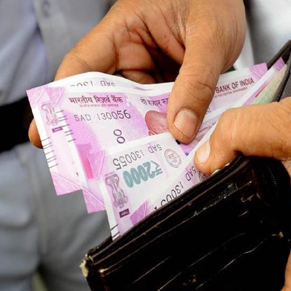 सरकारी पेंशन स्कीम 