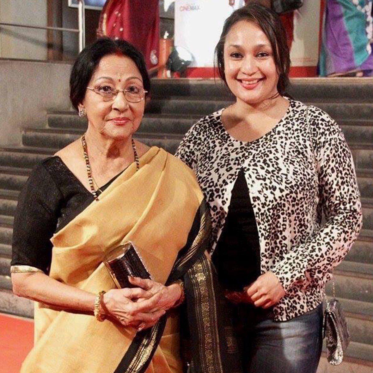 माला-प्रतिभा सिन्हा