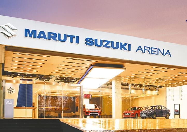  Maruti Suzuki की बिक्री में 50 फीसदी का उछाल