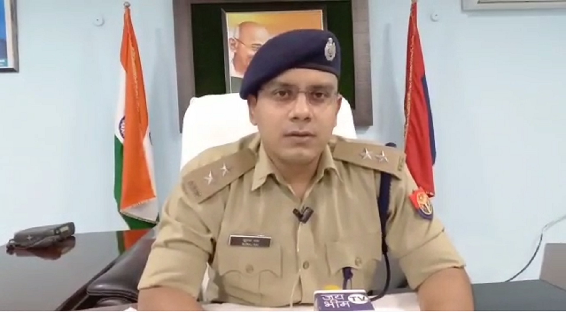 मेरठ पुलिस