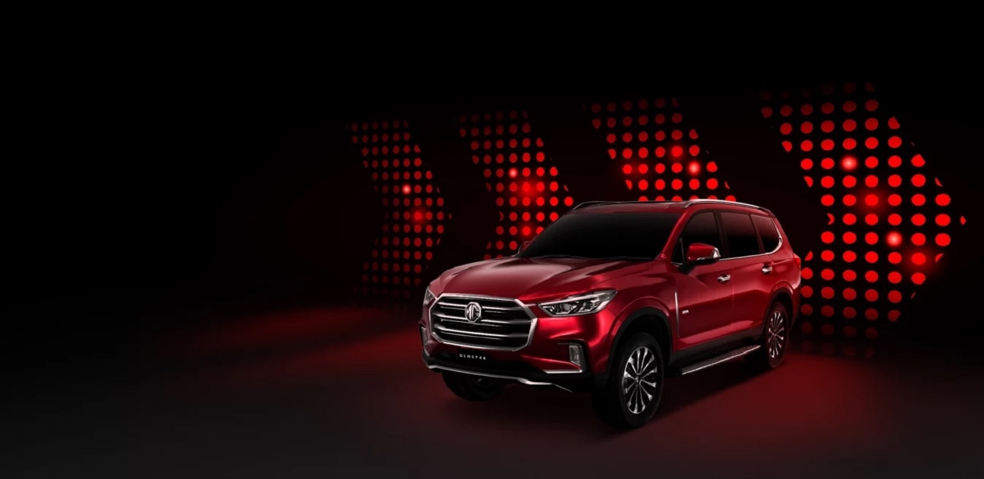 MG Gloster Savvy में दमदार इंजन