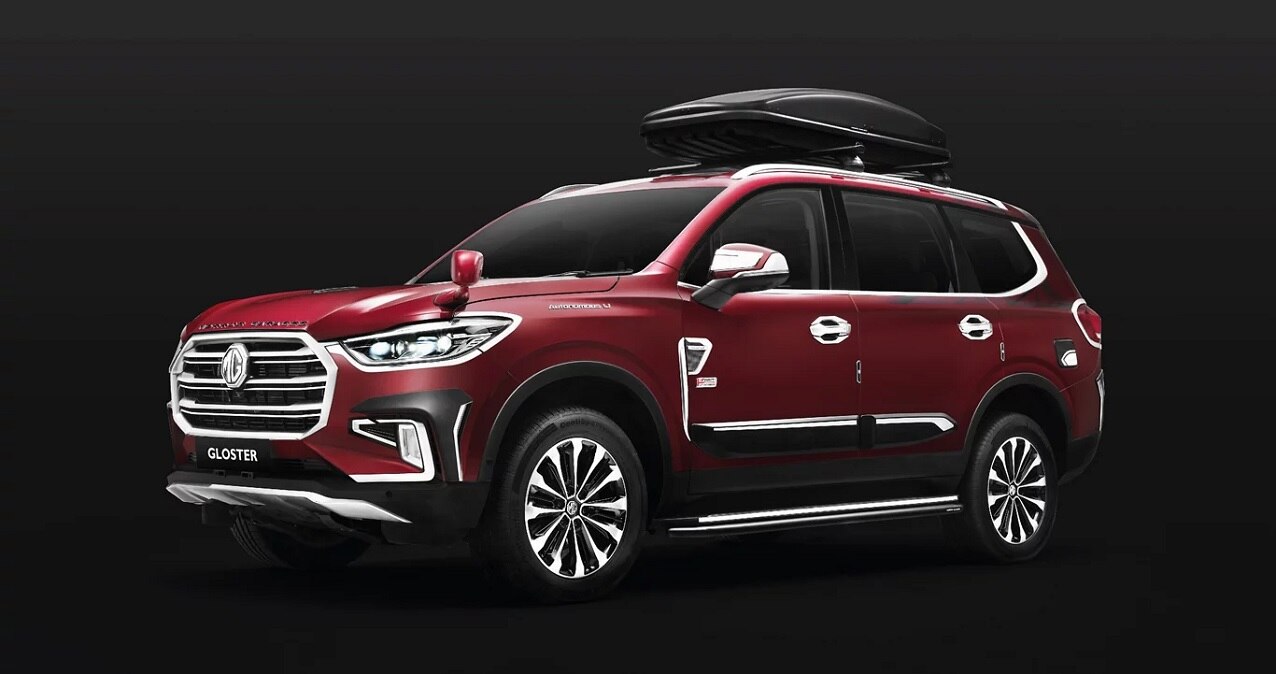  इतना है प्राइस MG Gloster Savvy का