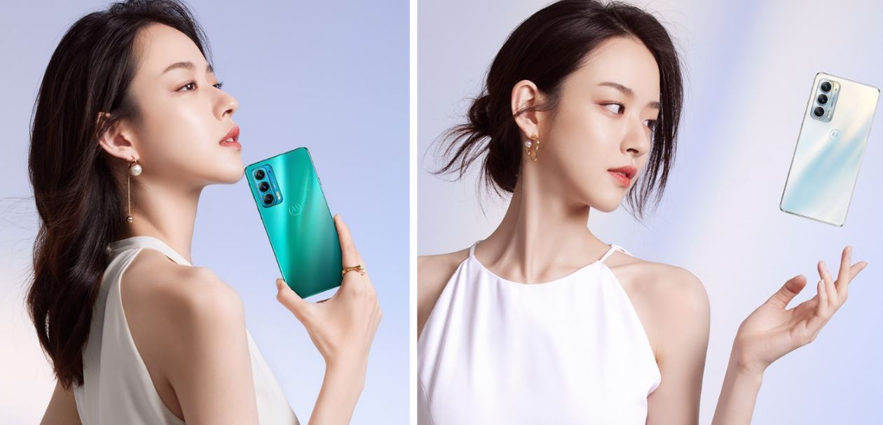 Motorola Edge Lite Luxury Edition