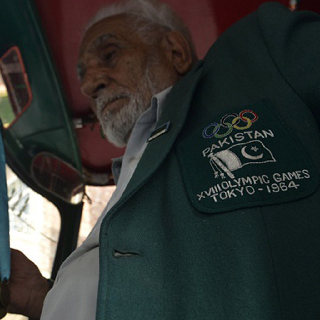 पाकिस्तान