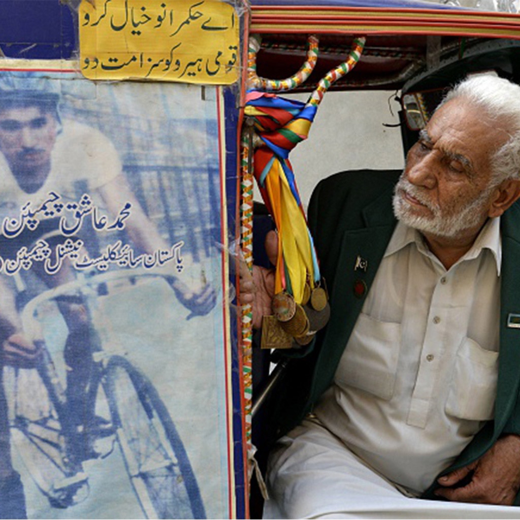 टोक्यो ओलंपिक