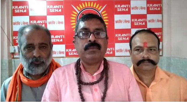 ललित मोहन शर्मा