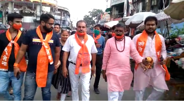 क्रांति सेना